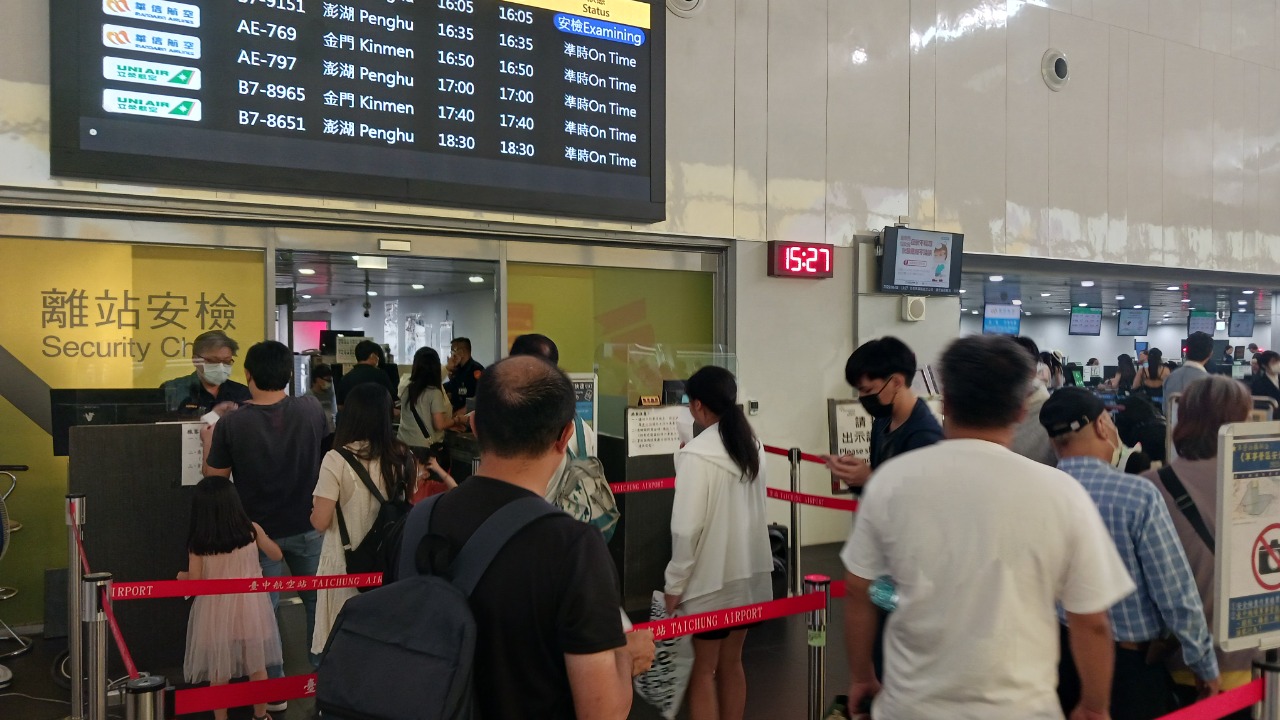 Image Credit: Saimmx - CC0/Wiki Commons