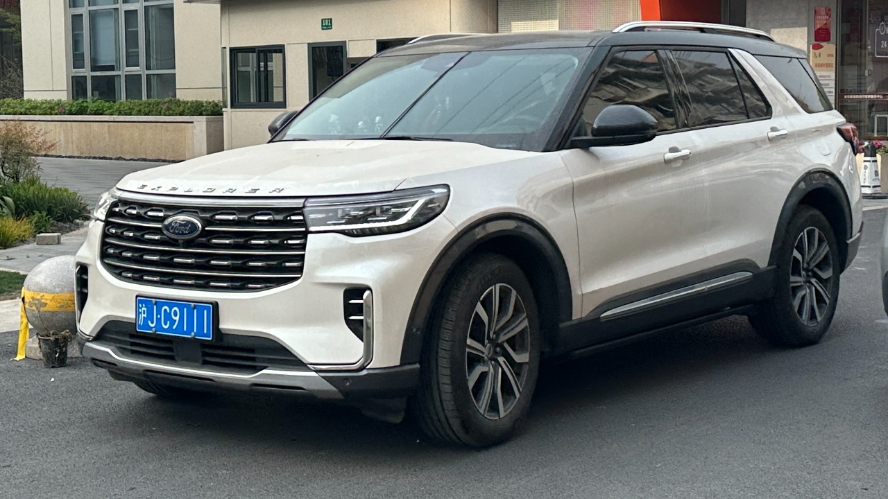 Ford to unveil new EV SUV in August