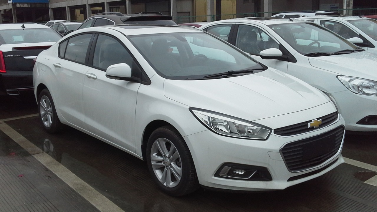 Image Credit: Navigator84 - CC BY-SA 4.0/Wiki Commons