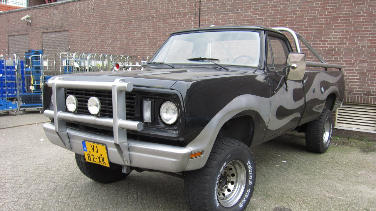 Image Credit: Rutger van der Maar - CC BY 2.0/Wiki Commons