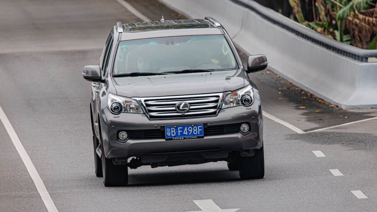 Image Credit: Dinkun Chen - CC BY-SA 4.0/Wiki Commons