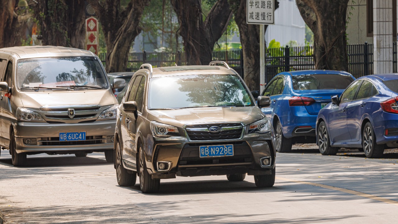 Image Credit: Dinkun Chen - CC BY-SA 4.0/Wiki Commons