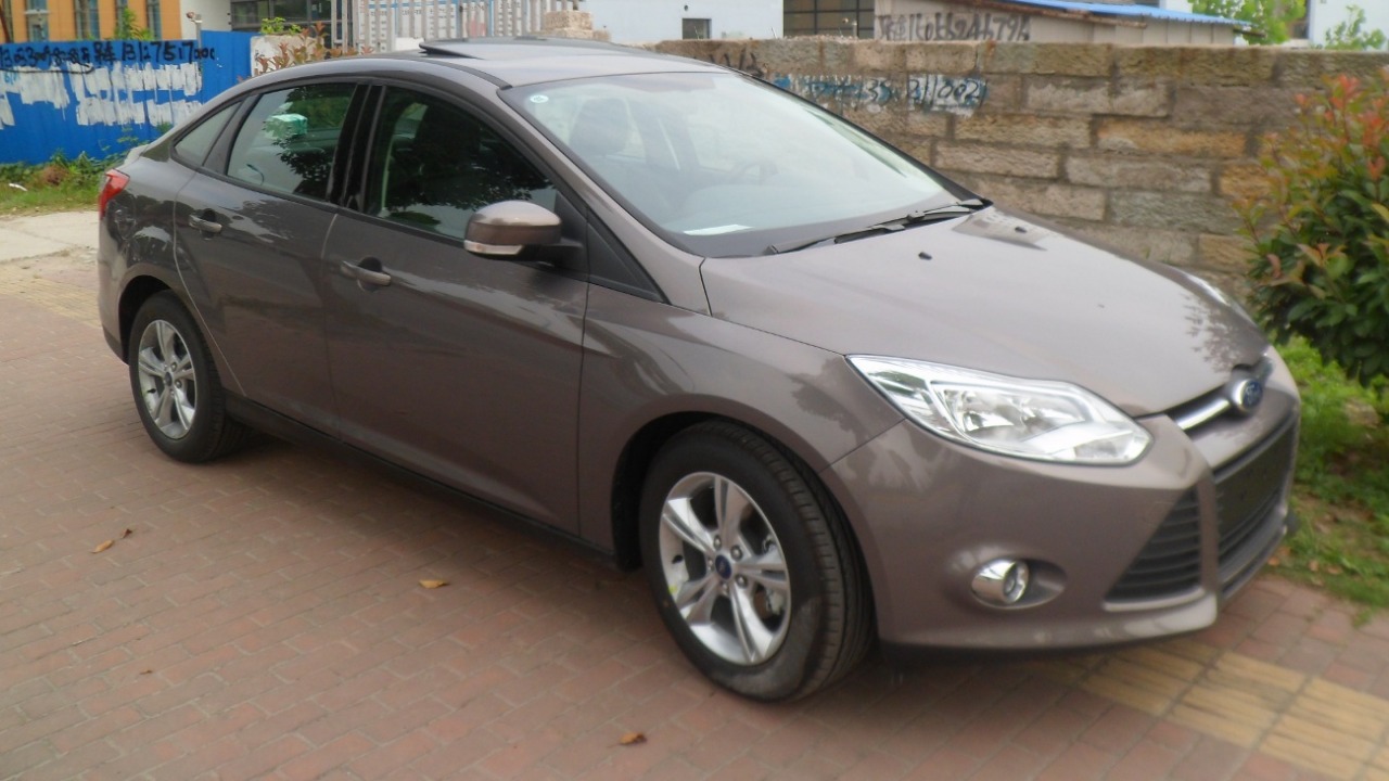 Image Credit: Navigator84 - CC BY-SA 3.0/Wiki Commons