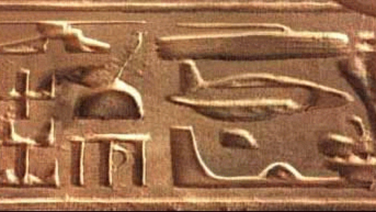 Image Credit: Dsjessee - Public domain/Wiki Commons