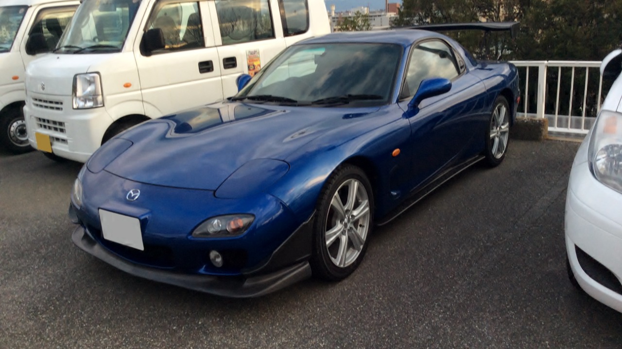 Image Credit: Tokumeigakarinoaoshima - CC0/Wiki Commons