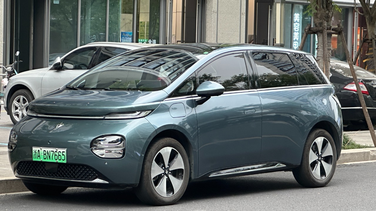 Image Credit: Quzhouliulian - CC0/Wiki Commons