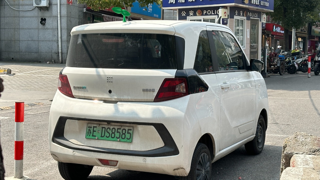 Image Credit: JustAnotherCarDesigner - CC0/Wiki Commons