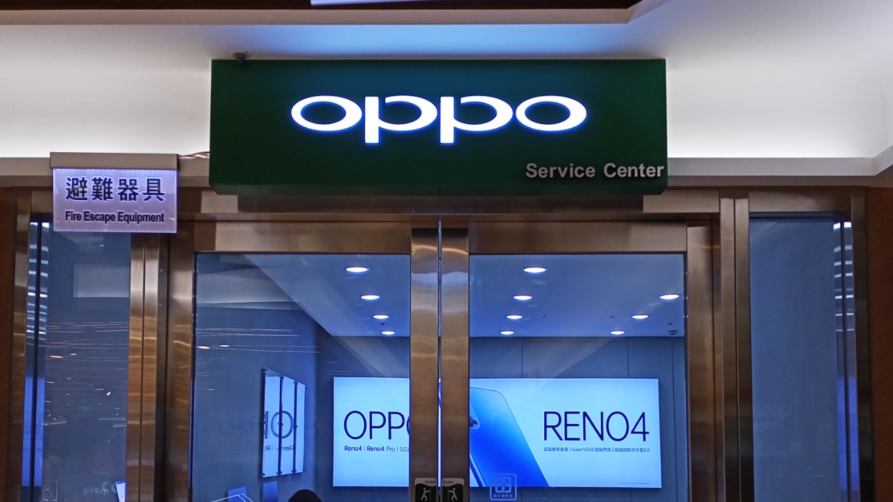 Image Credit: Kai3952 - CC BY-SA 4.0/Wiki Commons