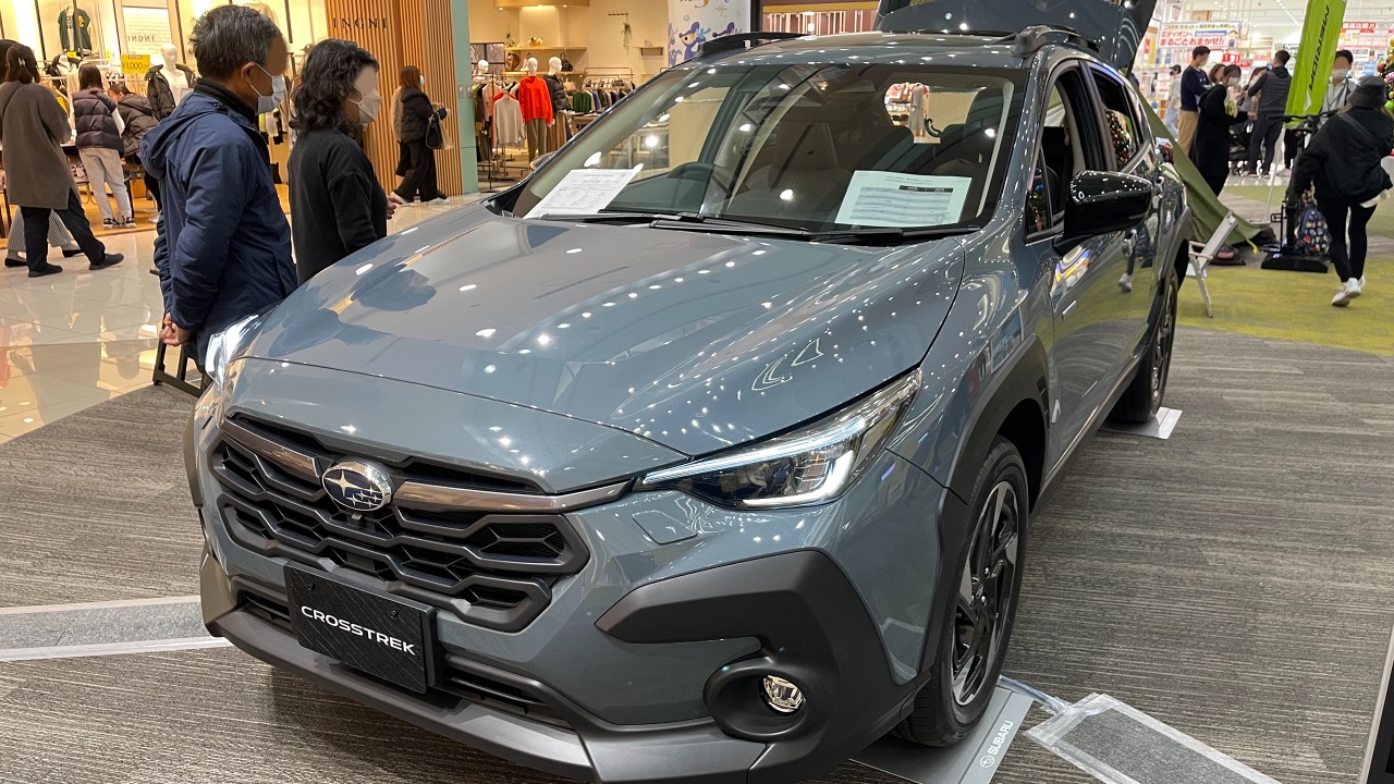 Image Credit: Tokumeigakarinoaoshima - CC BY-SA 4.0/Wiki Commons