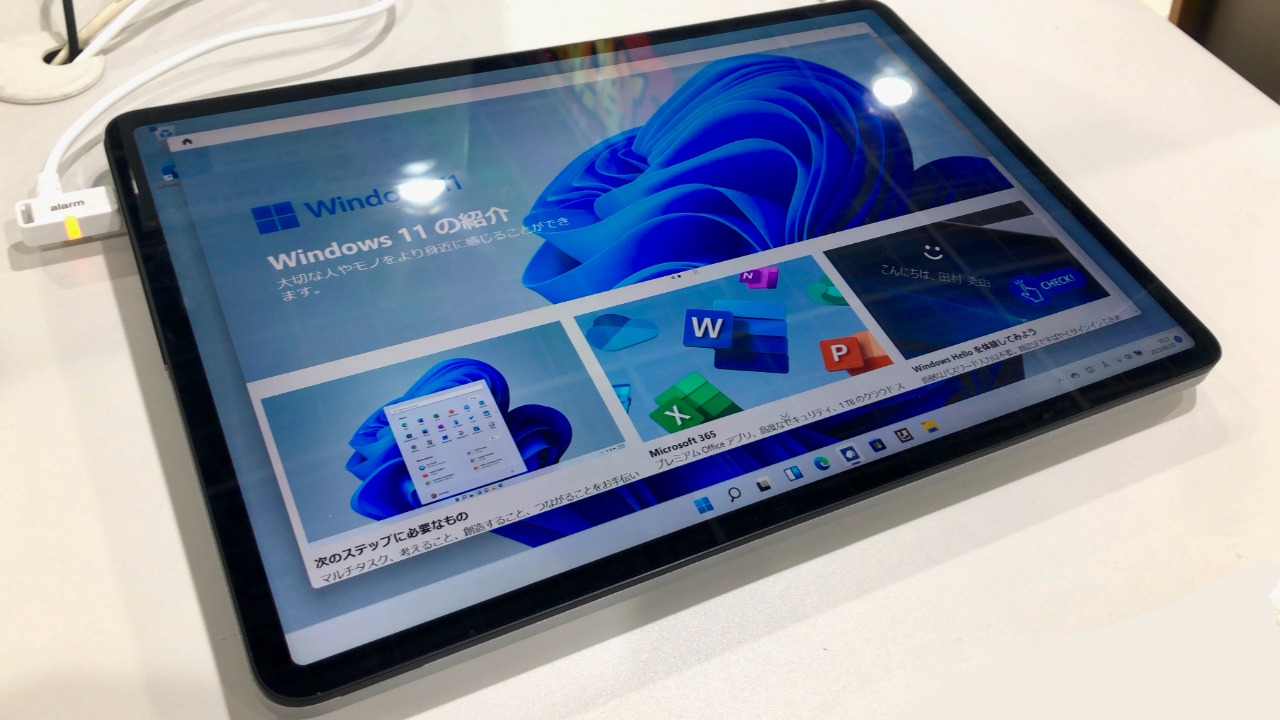 Image Credit: KKPCW - CC BY-SA 4.0/Wiki Commons