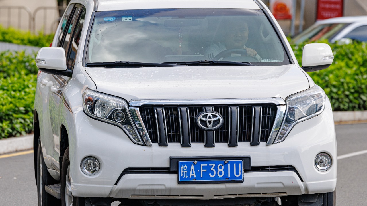 Image Credit: Dinkun Chen - CC BY-SA 4.0/Wiki Commons