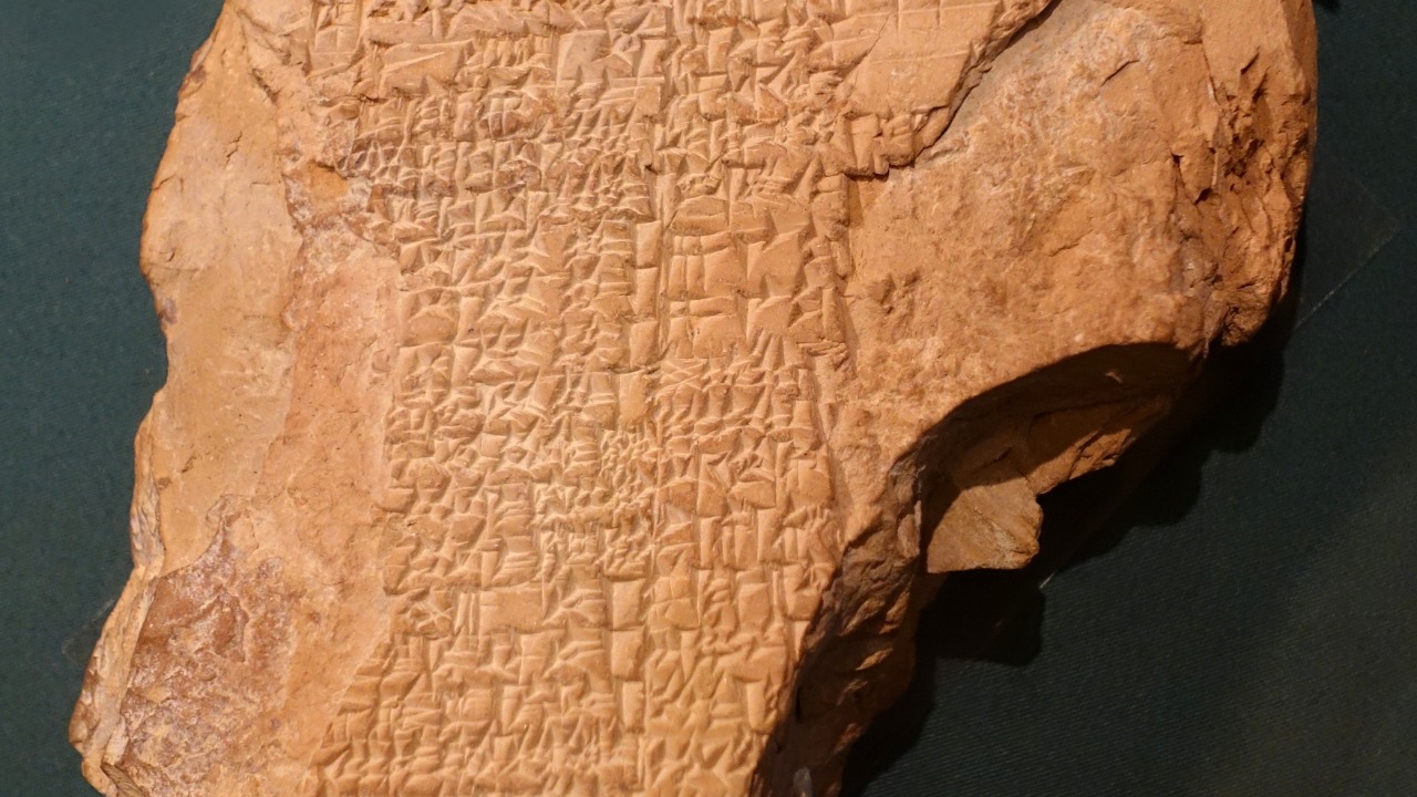 Image Credit: Daderot - CC0/Wiki Commons