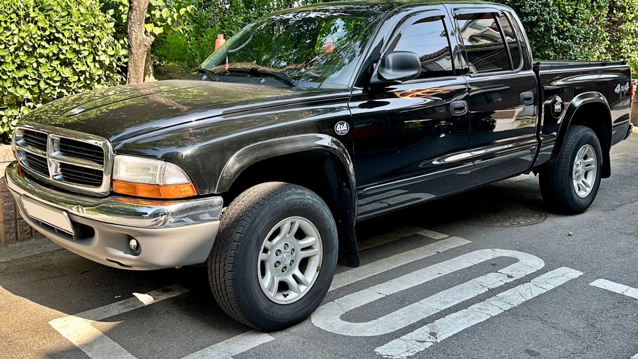 Image Credit: Benespit - CC BY-SA 4.0/Wiki Commons