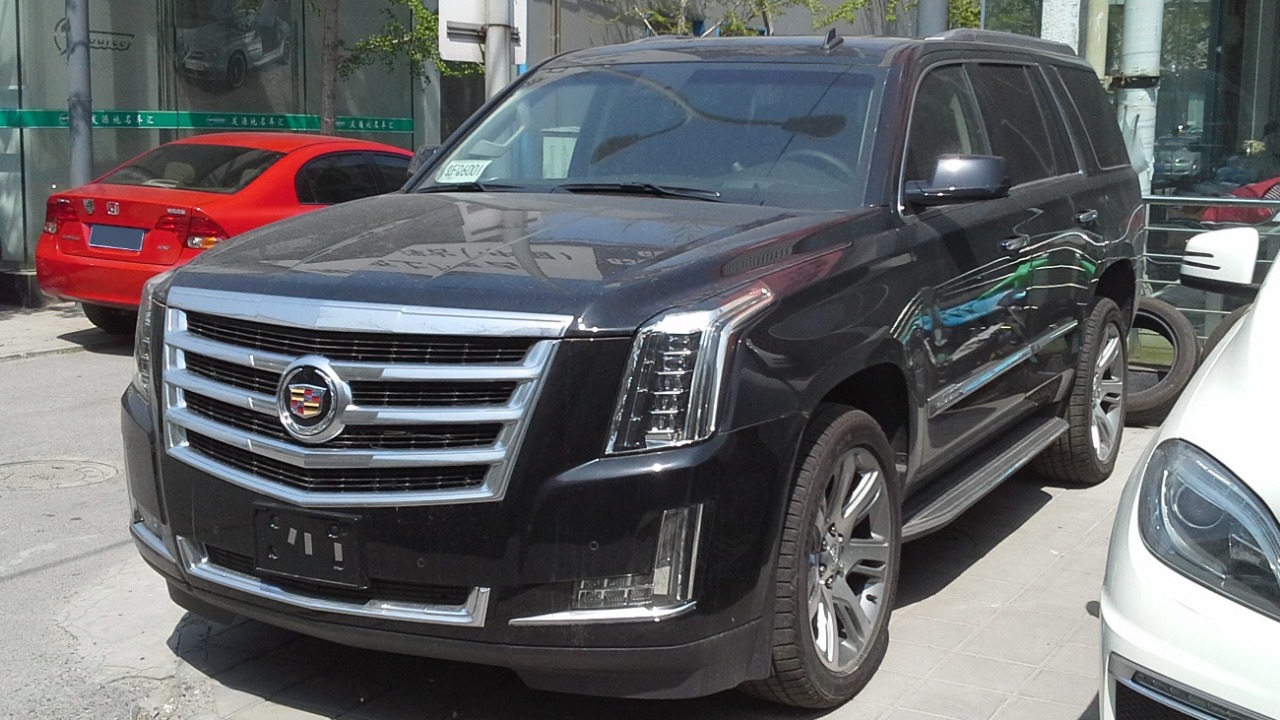 Image Credit: Navigator84 - CC BY-SA 4.0/Wiki Commons