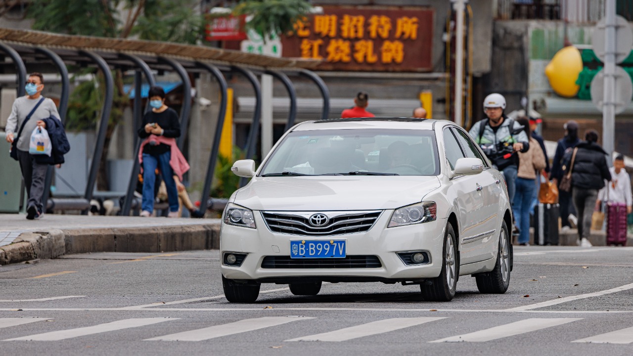 Image Credit: Dinkun Chen - CC BY-SA 4.0/Wiki Commons