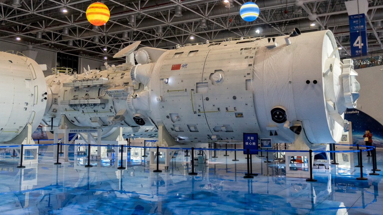 Image Credit: Shujianyang - CC0/Wiki Commons