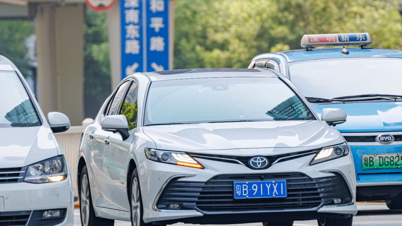 Image Credit: Dinkun Chen - CC BY-SA 4.0/Wiki Commons