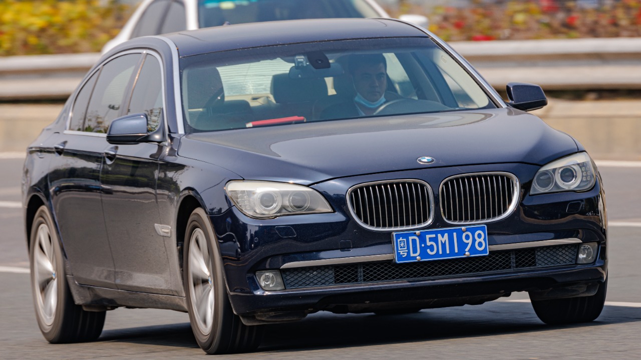 Image Credit: Dinkun Chen - CC BY-SA 4.0/Wiki Commons