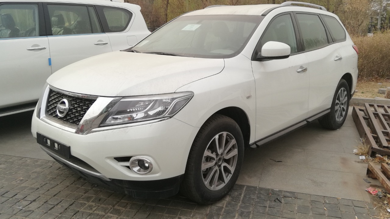 Image Credit: Navigator84 - CC BY-SA 4.0/Wiki Commons