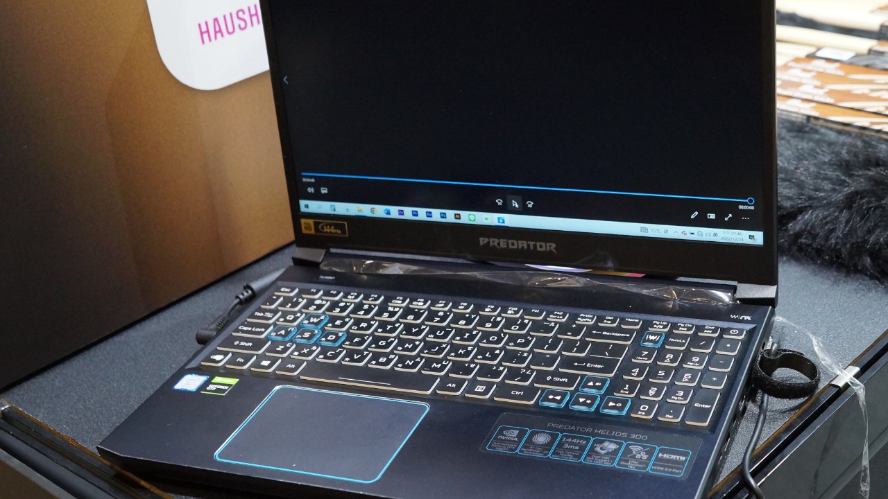 Image Credit: Solomon203 - CC BY-SA 4.0/Wiki Commons