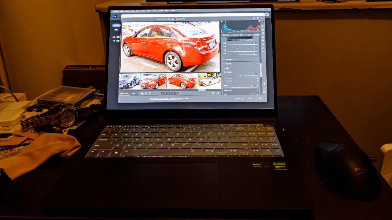 Image Credit: Dinkun Chen - CC BY-SA 4.0/Wiki Commons