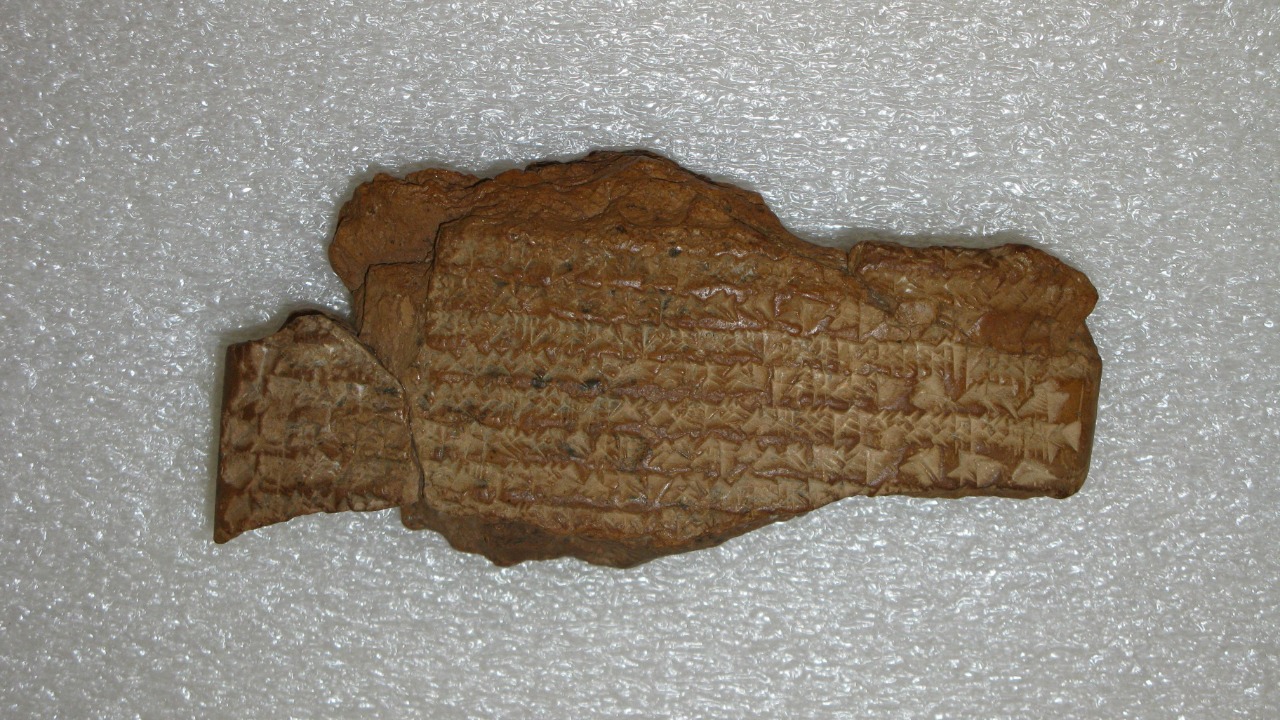 Image Credit: unknown - CC0/Wiki Commons