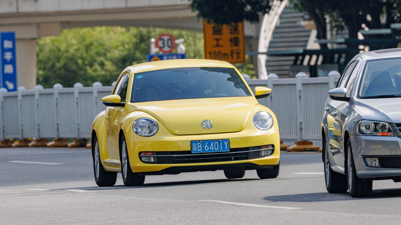 Image Credit: Dinkun Chen - CC BY-SA 4.0/Wiki Commons