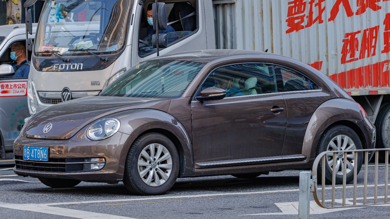 Image Credit: Dinkun Chen - CC BY-SA 4.0/Wiki Commons