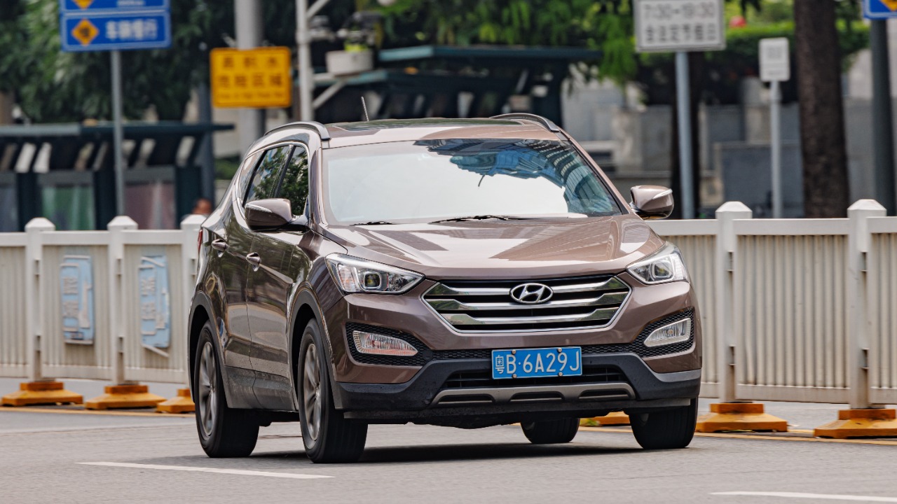 Image Credit: Dinkun Chen - CC BY-SA 4.0/Wiki Commons