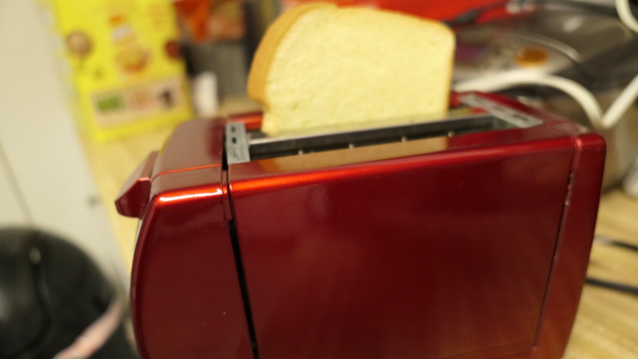 Image Credit: Kansattica - CC BY 4.0/Wiki Commons