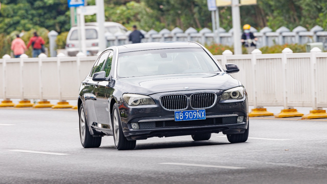 Image Credit: Dinkun Chen - CC BY-SA 4.0/Wiki Commons