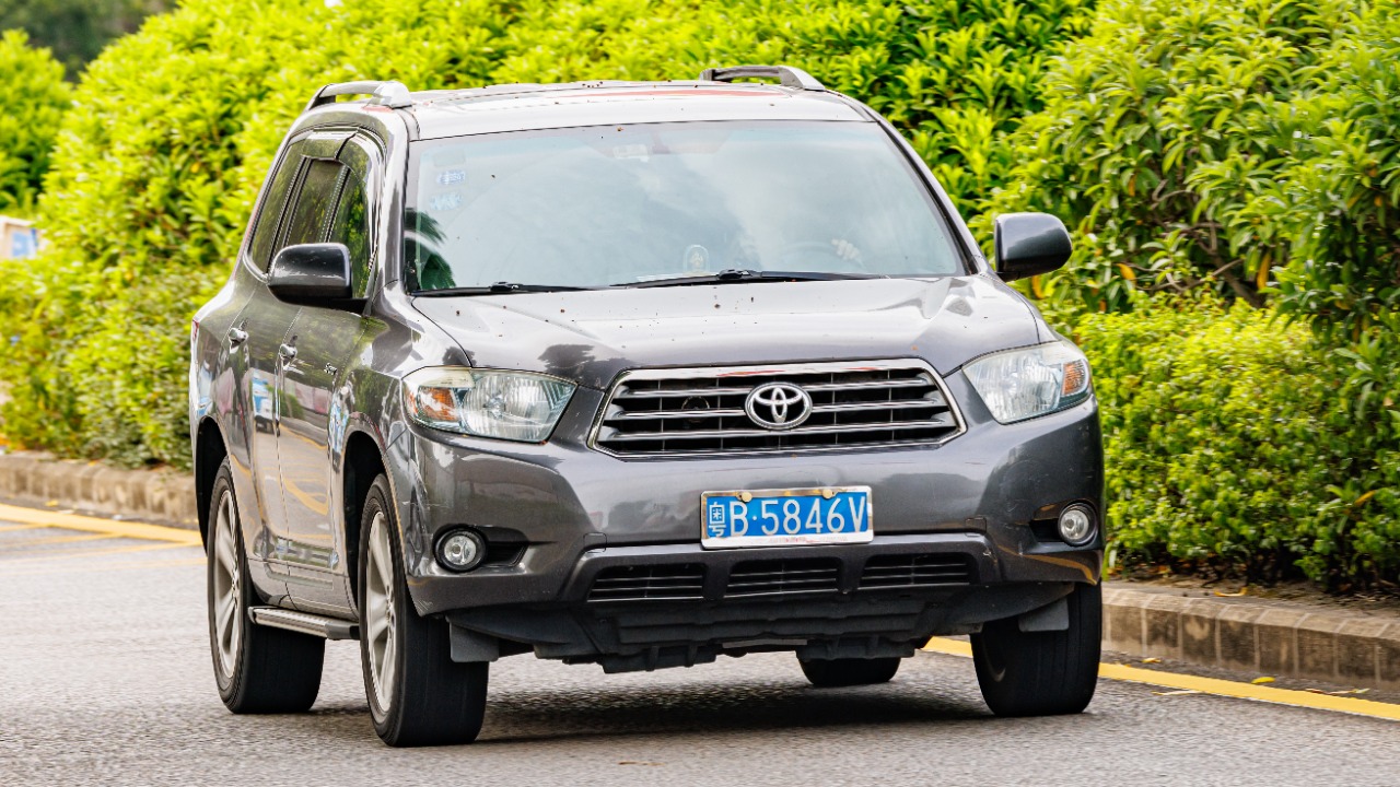 Image Credit: Dinkun Chen - CC BY-SA 4.0/Wiki Commons