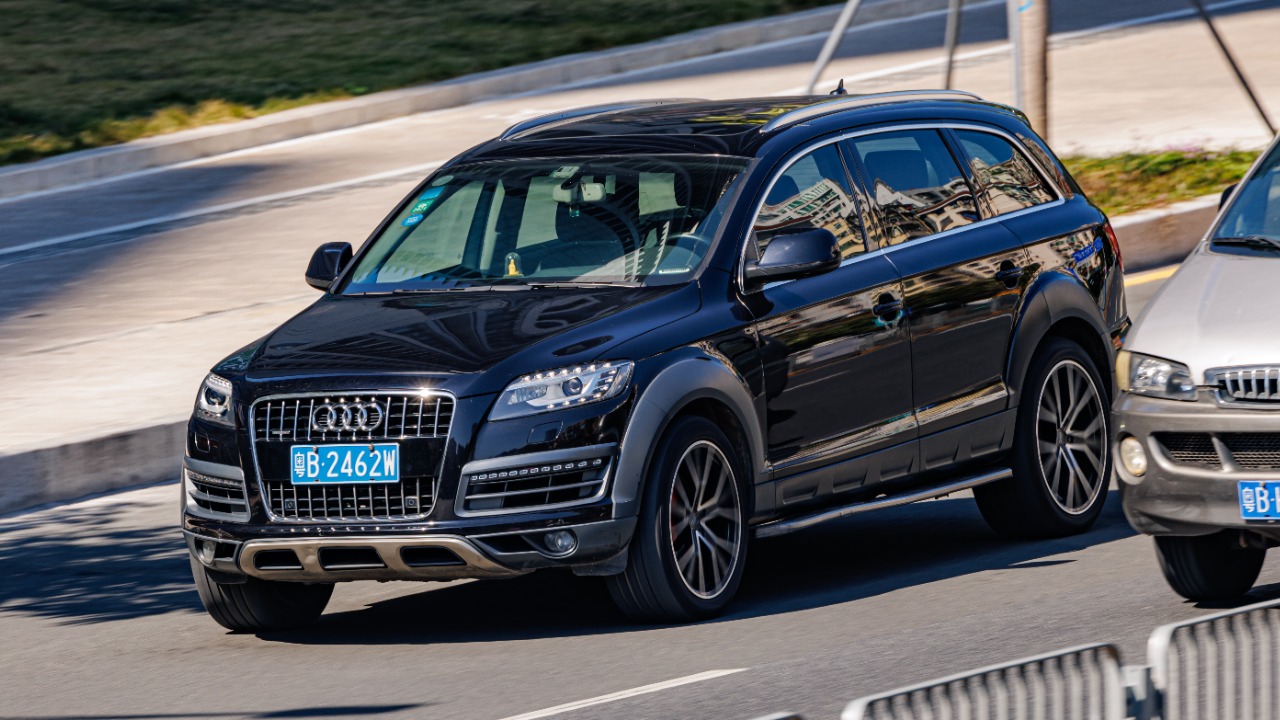 Image Credit: Dinkun Chen - CC BY-SA 4.0/Wiki Commons