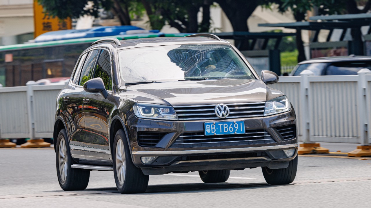 Image Credit: Dinkun Chen - CC BY-SA 4.0/Wiki Commons