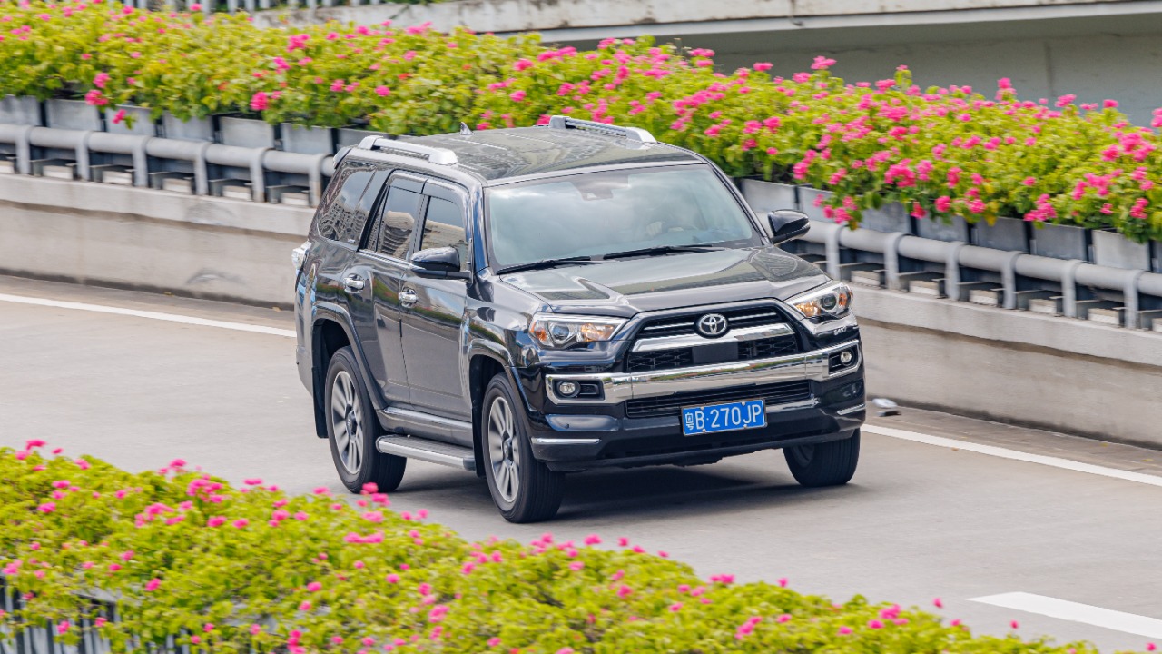 Image Credit: Dinkun Chen - CC BY-SA 4.0/Wiki Commons