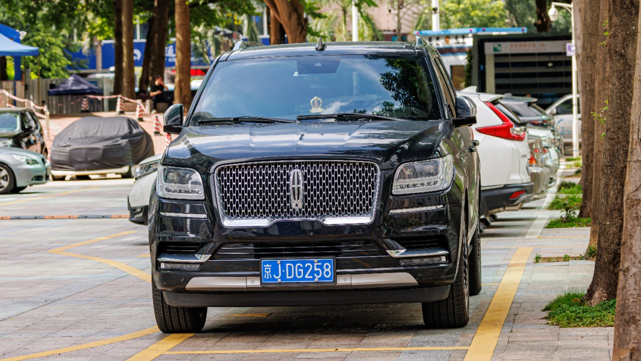 Image Credit: Dinkun Chen - CC BY-SA 4.0/Wiki Commons