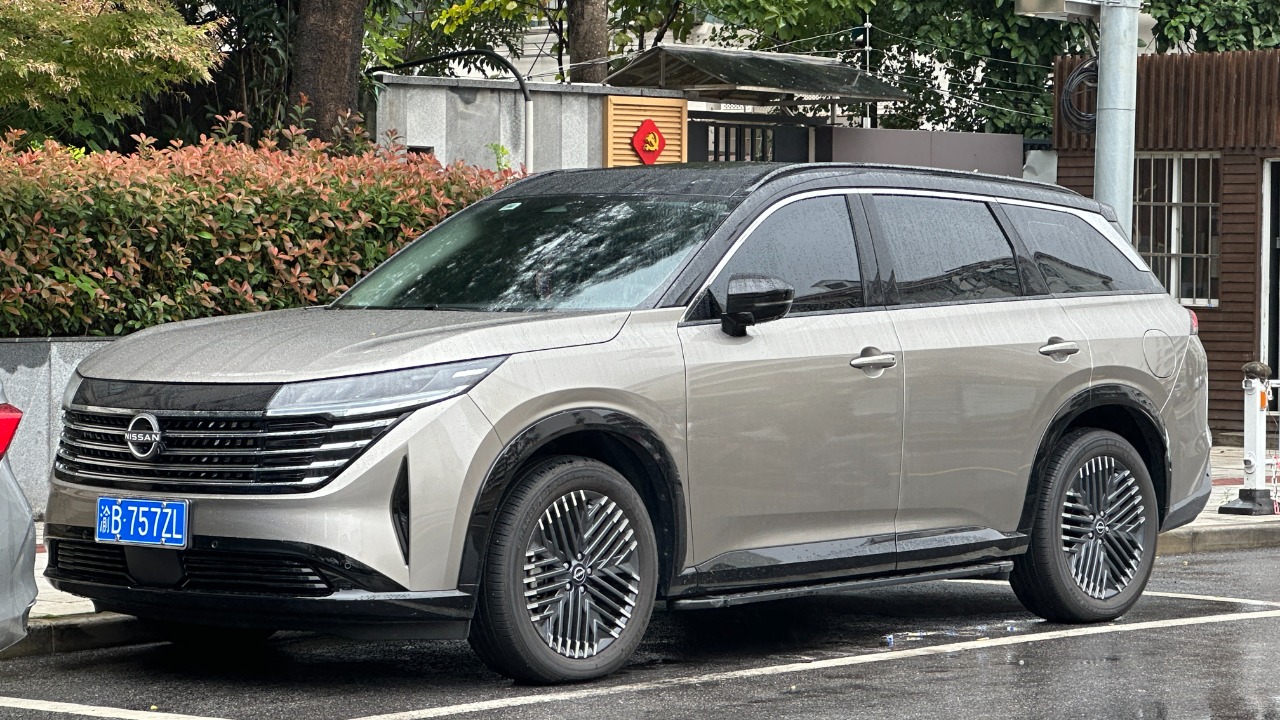 Image Credit: JustAnotherCarDesigner - CC0/Wiki Commons