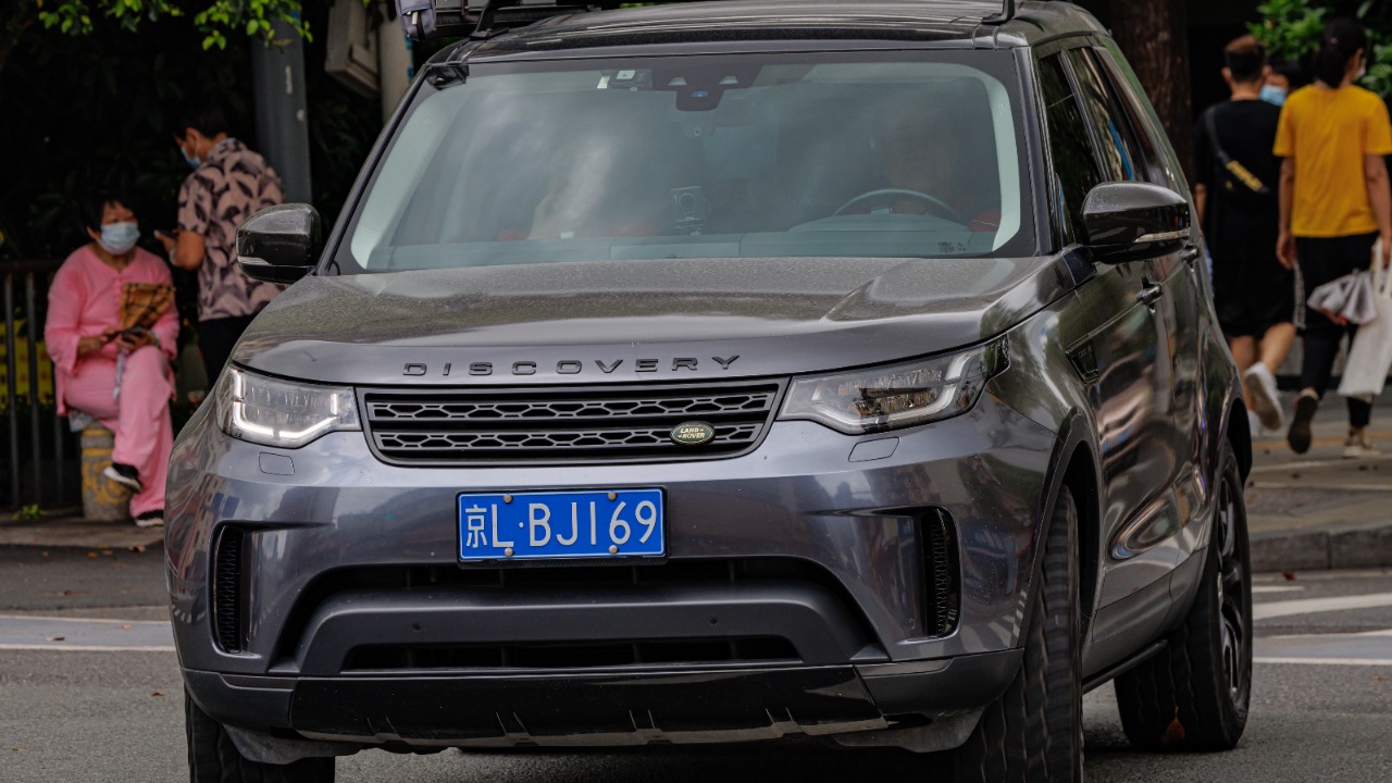 Image Credit: Dinkun Chen - CC BY-SA 4.0/Wiki Commons