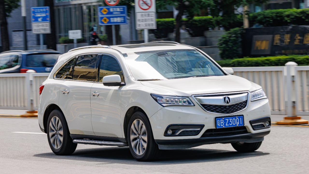 Image Credit: Dinkun Chen - CC BY-SA 4.0/Wiki Commons