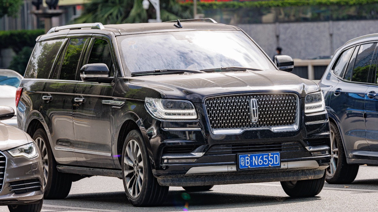 Image Credit: Dinkun Chen - CC BY-SA 4.0/Wiki Commons