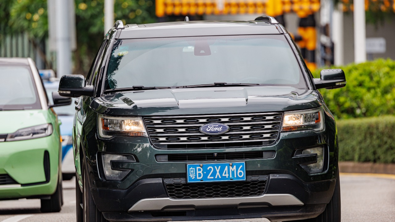 Image Credit: Dinkun Chen - CC BY-SA 4.0/Wiki Commons