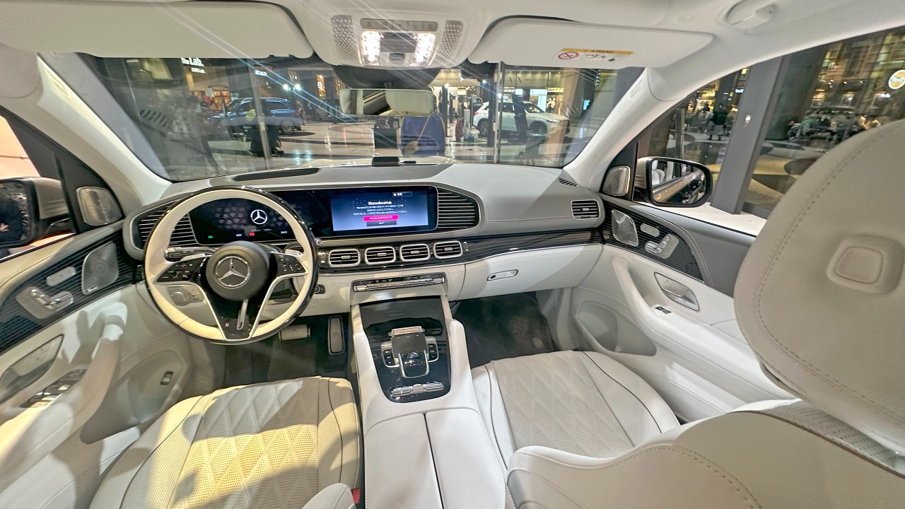 Image Credit: Tokumeigakarinoaoshima - CC0/Wiki Commons