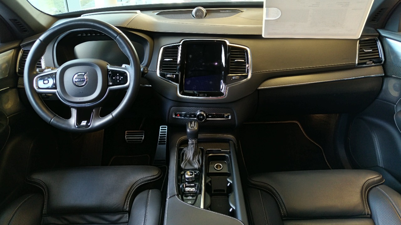 Image Credit: MichalPL - CC BY-SA 4.0/Wiki Commons