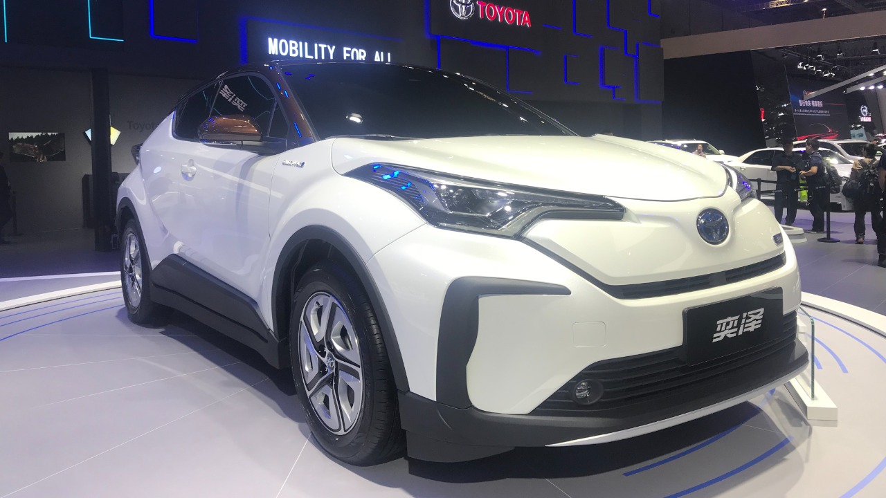 Image Credit: Jengtingchen - CC BY-SA 4.0/Wiki Commons