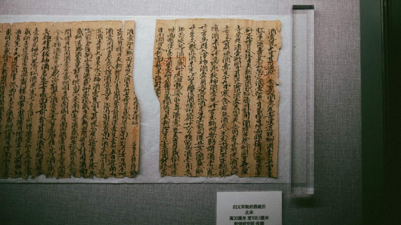 tommaomaoer/Unsplash