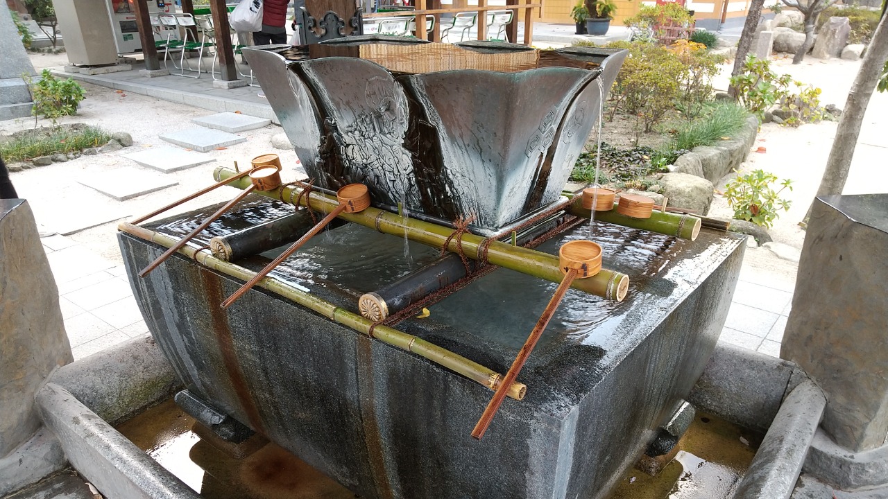 Image Credit: Hirho - CC BY-SA 4.0/Wiki Commons