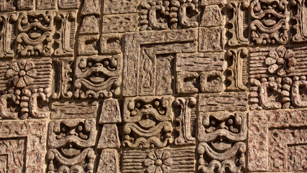 Image Credit: Amethyst Holman - CC BY-SA 4.0/Wiki Commons