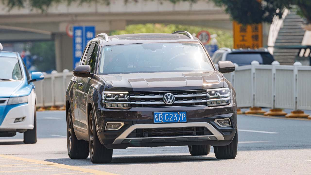 Image Credit: Dinkun Chen - CC BY-SA 4.0/Wiki Commons