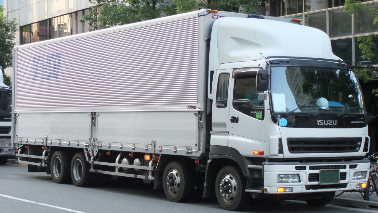 Image Credit: Mj-bird - CC BY-SA 3.0/Wiki Commons