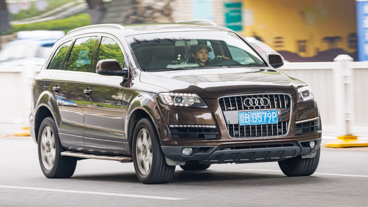 Image Credit: Dinkun Chen - CC BY-SA 4.0/Wiki Commons